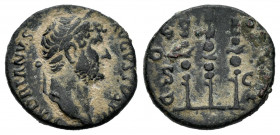 Hadrian. Cuadrante. 125-128 d.C. Rome. (Ric-977 var). Anv.: HADRIANVS AVGVSTVS P P, laureate head right. Rev.: COS III, three standards, S-C across fi...