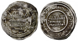 Caliphate of Cordoba. Abd Al-Rahman III. Dirham. 348 H. Madinat al-Zahra. (Vives-431). Ag. 2,69 g. Almost VF. Est...60,00. 

Spanish description: Ca...