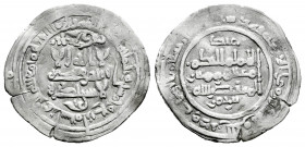 Caliphate of Cordoba. Al-Hakam II. Dirham. 354 H. Madinat al-Zahra. (Vives-453). Ag. 2,25 g. Citing `Abd / Al-Rahman in the IIA. VF/Almost VF. Est...4...