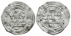 Caliphate of Cordoba. Al-Hakam II. Dirham. 356 H. Madinat al-Zahra. (Vives-455). Ag. 2,08 g. Citing `Abd / Al-Rahman in the IIA. VF. Est...40,00. 

...