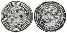 Other Islamic coins. Al-Walid I Ibn `Abd al-Malik. Dirham. 86 H. Wasit. Umayyad. (Album-128). (SICA-II 939). Ag. 3,07 g. VF. Est...40,00. 

Spanish ...
