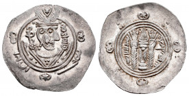Other Islamic coins. AFZWT type, time of Al-Rashid. Hemidrachm. PYE 136 (170-171 H). Tabaristán. Abbasid Caliphate. (Album-73). (Walker-Arabe-Sasánida...