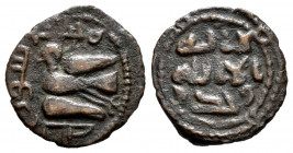 Other Islamic coins. Fals. 750-800 d.C. (Walker-590). Ae. 1,73 g. Post reform Umayyad period without mint names but with images. Rara. Almost VF. Est....