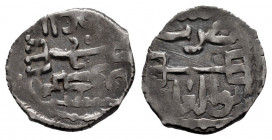 Other Islamic coins. Mongke Khan (1251-1259). Dirham. Bolghar. Empire Mongol. (Album-2018). Ag. 0,74 g. VF. Est...50,00. 

Spanish description: Otra...