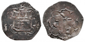 Philip II (1556-1598). 1 cuarto. No mint mark. (Cal-76). Ve. 1,29 g. Rare. Almost VF. Est...50,00. 

Spanish description: Felipe II (1556-1598). 1 c...