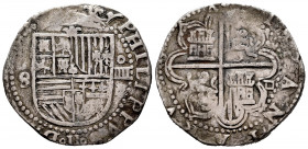 Philip II (1556-1598). 4 reales. Sevilla. (Cal-576). Ag. 13,45 g. "Square d" assayer on reverse. Scarce. Almost VF. Est...90,00. 

Spanish descripti...