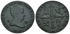 Elizabeth II (1833-1868). 8 maravedis. 1841. Segovia. (Cal-127). Ae. 10,25 g. VF/Choice VF. Est...35,00. 

Spanish description: Isabel II (1833-1868...