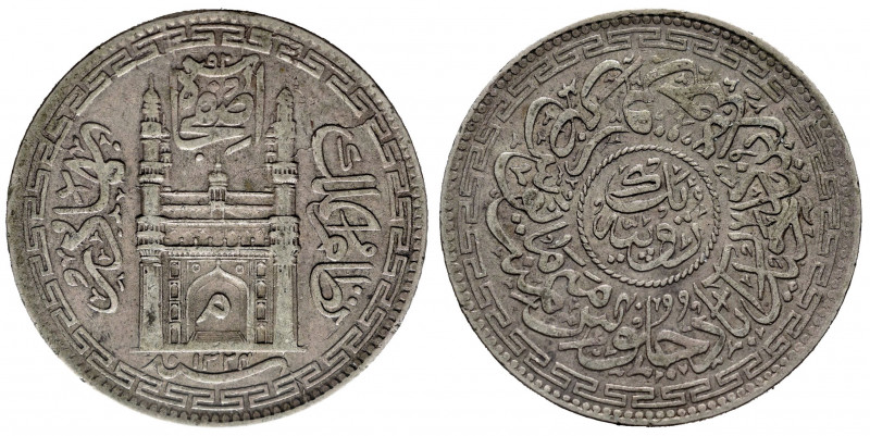 India. Hyderabad. Mir Mahbub ‘Ali Khan II (AH 1285-1329). 1 rupee. 1328 H (1910)...