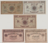 Azerbaijan
25 Roubles, 1919, Ser.IV GB 1631, P1, BNB B201d, VF;
25 Roubles, 1919, Ser.V VT 0554, P1, BNB B201e, F;
50 Roubles, 1919, Ser.I BK 0784,...
