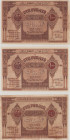 Azerbaijan
100 Roubles, 1919, Ser.6 VG 0856, P5, BNB B203d, F/VF;
100 Roubles, 1919, Ser.8 EC 0383, P5, BNB B203f, EF/AU;
100 Roubles, 1919, Ser.2 ...