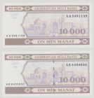 Azerbaijan
10 000 Manat, 1994, AA 5481139, P21a, BNB B311a, UNC;
10 000 Manat, 1994, AB 8400650, P21b, BNB B311b, UNC
(2pcs)

Estimate: 140-200