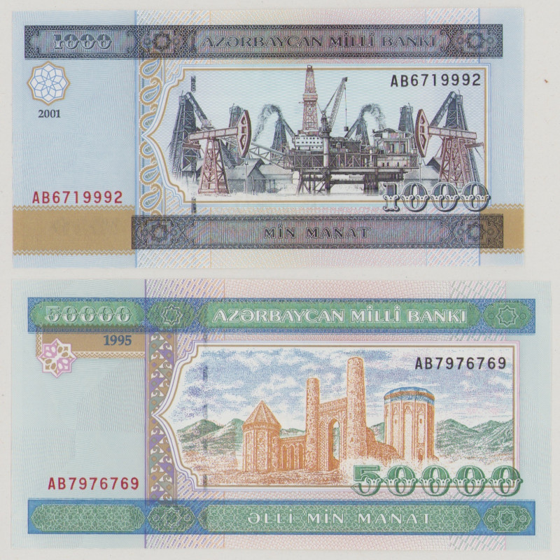 Azerbaijan
50 000 Manat, 1995, AB7976769, P22, BNB B312a, UNC;
1000 Manat, 200...