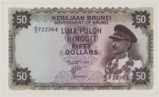 Brunei
50 Ringgit, 1967, A/2 722364, P4a, BNB B104a, VF/EF

Estimate: 130-180