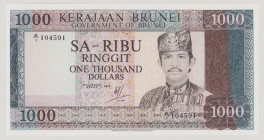 Brunei
1000 Ringgit, 1979, A/1 104591, P12a, BNB B112a, UNC

Estimate: 1500-2000