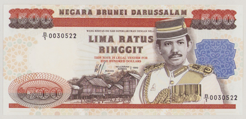 Brunei
500 Ringgit, 1989, B/1 0030522, P18a, BNB 118a, UNC

Estimate: 1500-25...