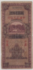 China 10 Yüan, old date 1.7.1937, A0306261, P471, BNB B3824a, VG/F

Estimate: 160-300