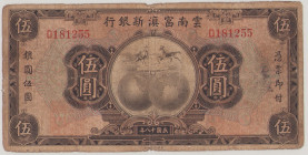 China New Fu-T'ien Bank, Yünnan, 5 Dollars, 1929, D181255, P S2997, VG

Estimate: 50-100