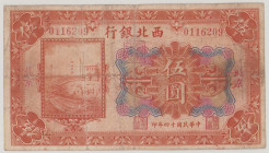 China Bank of the Northwest, Peking, 5 Dollars, 1.3.1925, 0116209, P S3874c, BNB B13411a, VG/F

Estimate: 60-100