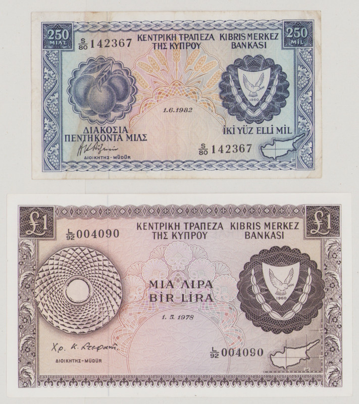 Cyprus 250 Mils, 1.6.1982, S/80 142367, P41c, BNB B301r, VF;
1 Pound, 1.5.1978,...