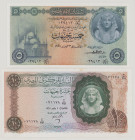 Egypt 5 Egyptian Pounds, 23.2.1958, Ser.160, P31, BNB B131c, AU;
10 Egyptian Pounds, 6.1.1965, Ser.351, P41, BNB B307c, EF
(2pcs)

Estimate: 40-60