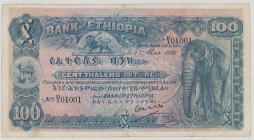 Ethiopia 100 Thalers, 1.5.1932, D/1 01001, P10, BNB B105a, VF, small tear

Estimate: 350-500