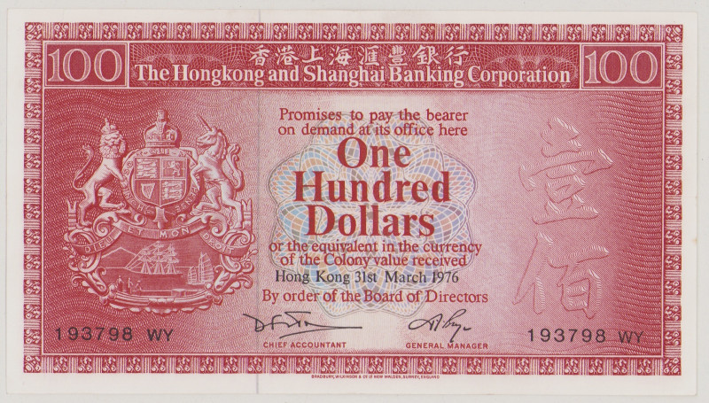 Hong Kong 100 Dollars, 31.3.1976, 193798 WY, P185d, BNB B667f, VF small tear

...