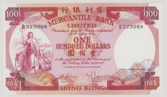 Hong Kong 100 Dollars, 4.11.1974, B 323068, P245, BNB B244a, EF

Estimate: 200-300