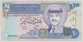 Jordan 10 Dinars, 1996, 927981, ERROR - missing print on reverse, P31ax, BNB223ax, VF

Estimate: 200-400