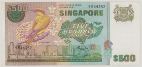 Singapore 500 Dollars, no date, A/3 544352, P15a, BNB B116a, VF;

Estimate: 750-900