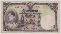 Thailand/Siam 5 Bath, ND (1939), K20 67786, P32, BNB B245a, VF dirt on reverse

Estimate: 250-350