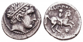 KINGS of MACEDON. Philip II. 359-336 BC. AR 1/5 Tetradrachm 
Reference:
Condition: Very Fine

Weight: 2,5 gr
Diameter: 14,8 mm