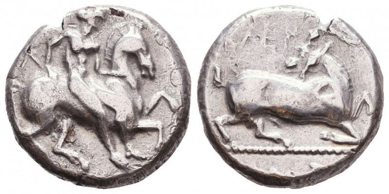 Cilicia, Kelenderis AR Stater. Circa 400 BC. 
Reference:
Condition: Very Fine...