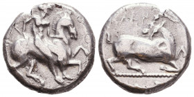 Cilicia, Kelenderis AR Stater. Circa 400 BC. 
Reference:
Condition: Very Fine

Weight: 9,3 gr
Diameter: 20,6 mm