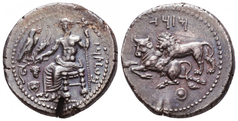 Cilicia, Tarsos AR Stater.Cilicia. Mazaios, satrap. 361/0-334 BC.
Reference:
C...