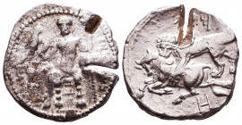 Cilicia, Tarsos AR Stater.Cilicia. Mazaios, satrap. 361/0-334 BC.
Reference:
Condition: Very Fine

Weight: 10,8 gr
Diameter: 23,5 mm
