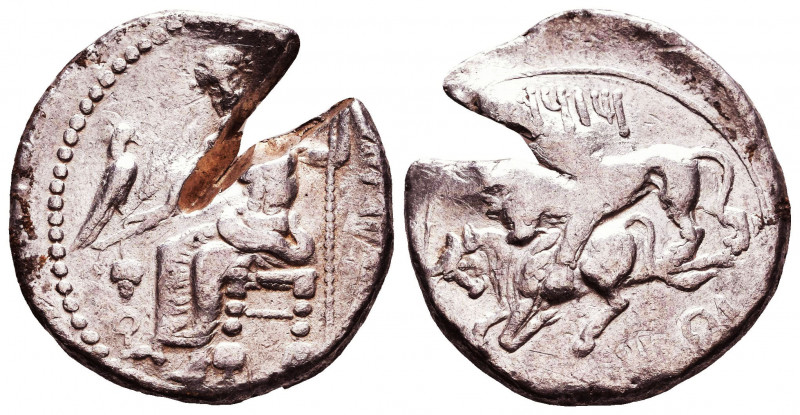 Cilicia, Tarsos AR Stater.Cilicia. Mazaios, satrap. 361/0-334 BC.
Reference:
C...