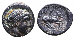 Kingdom of Macedonia, Philip II (359-336 BC), Æ
Reference:
Condition: Very Fine

Weight: 1 gr
Diameter: 11,5 mm