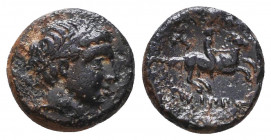 Kingdom of Macedonia, Philip II (359-336 BC), Æ
Reference:
Condition: Very Fine

Weight: 1,2 gr
Diameter: 11,2 mm