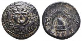 Kings of Macedon. Alexander III. "the Great" (336-323 BC). Ae 
Reference:
Condition: Very Fine

Weight: 4,1 gr
Diameter: 15,9 mm