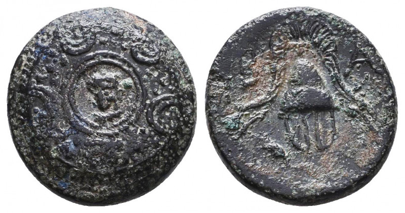 Kings of Macedon. Alexander III. "the Great" (336-323 BC). Ae 
Reference:
Cond...