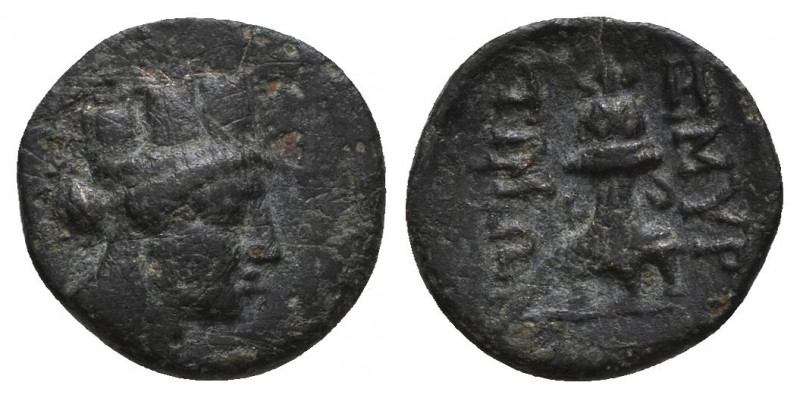 IONIA. Magnesia ad Maeandrum. Ae (2nd-1st centuries BC).
Reference:
Condition:...