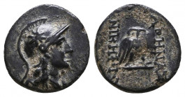 Mysia. Pergamon. AE. 200-133 BC.
Reference:
Condition: Very Fine

Weight: 1,2 gr
Diameter: 13,2 mm