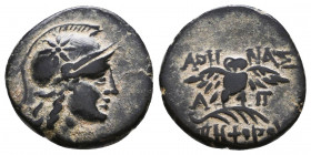 Mysia. Pergamon. AE. 200-133 BC.
Reference:
Condition: Very Fine

Weight: 2,7 gr
Diameter: 17,5 mm