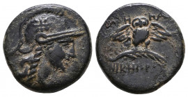 Mysia. Pergamon. AE. 200-133 BC.
Reference:
Condition: Very Fine

Weight: 4,2 gr
Diameter: 17,5 mm