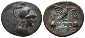 Mysia. Pergamon. AE. 200-133 BC.
Reference:
Condition: Very Fine

Weight: 7,2 gr
Diameter: 24,6 mm