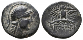 Mysia. Pergamon. AE. 200-133 BC.
Reference:
Condition: Very Fine

Weight: 2,8 gr
Diameter: 17,5 mm
