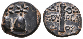 Kolchis. Dioskurias. AE 17. Late 2nd century BC.
Reference:
Condition: Very Fine

Weight: 4,3 gr
Diameter: 17,6 mm