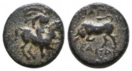 IONIA. Magnesia ad Maeandrum. Ae (2nd-1st centuries BC).
Reference:
Condition: Very Fine

Weight: 2,7 gr
Diameter: 13,4 mm