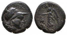 Pamphylia, Side. 2nd-1st century B.C. AE
Reference:
Condition: Very Fine

Weight: 3,7 gr
Diameter: 14,7 mm