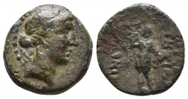 Pseudo-autonomous issue. 1st century A.D. Æ
Reference:
Condition: Very Fine

Weight: 4,1 gr
Diameter: 16,4 mm